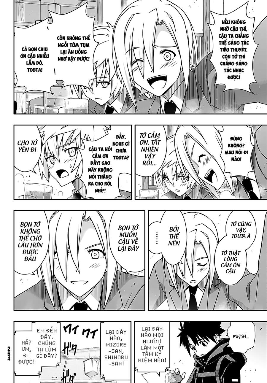 Uq Holder Chap 180 - Next Chap 181