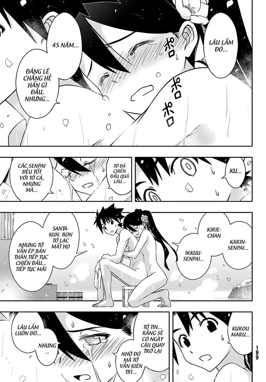 Uq Holder Chap 181 - Next Chap 182