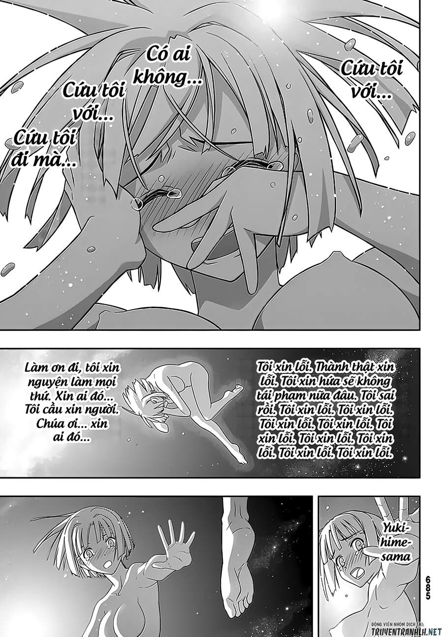 Uq Holder Chap 182 - Next Chap 183