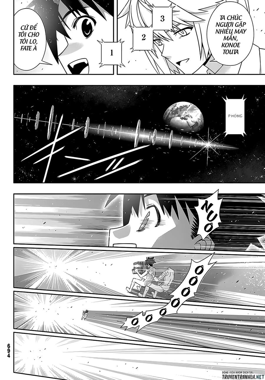 Uq Holder Chap 182 - Next Chap 183