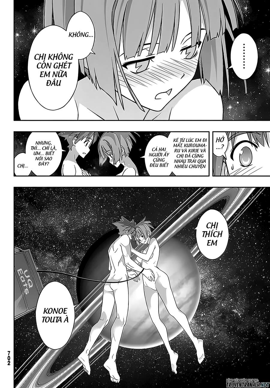 Uq Holder Chap 182 - Next Chap 183