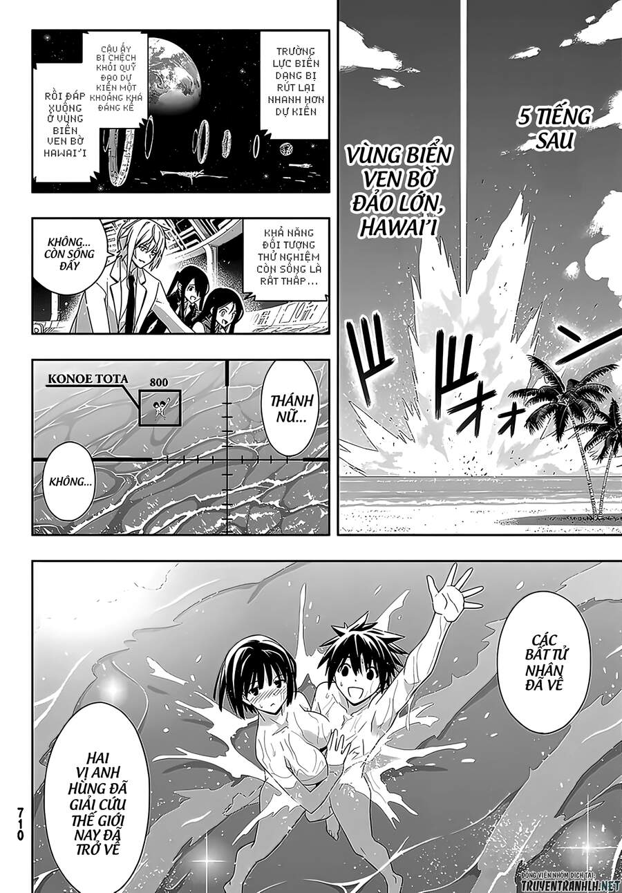 Uq Holder Chap 182 - Next Chap 183
