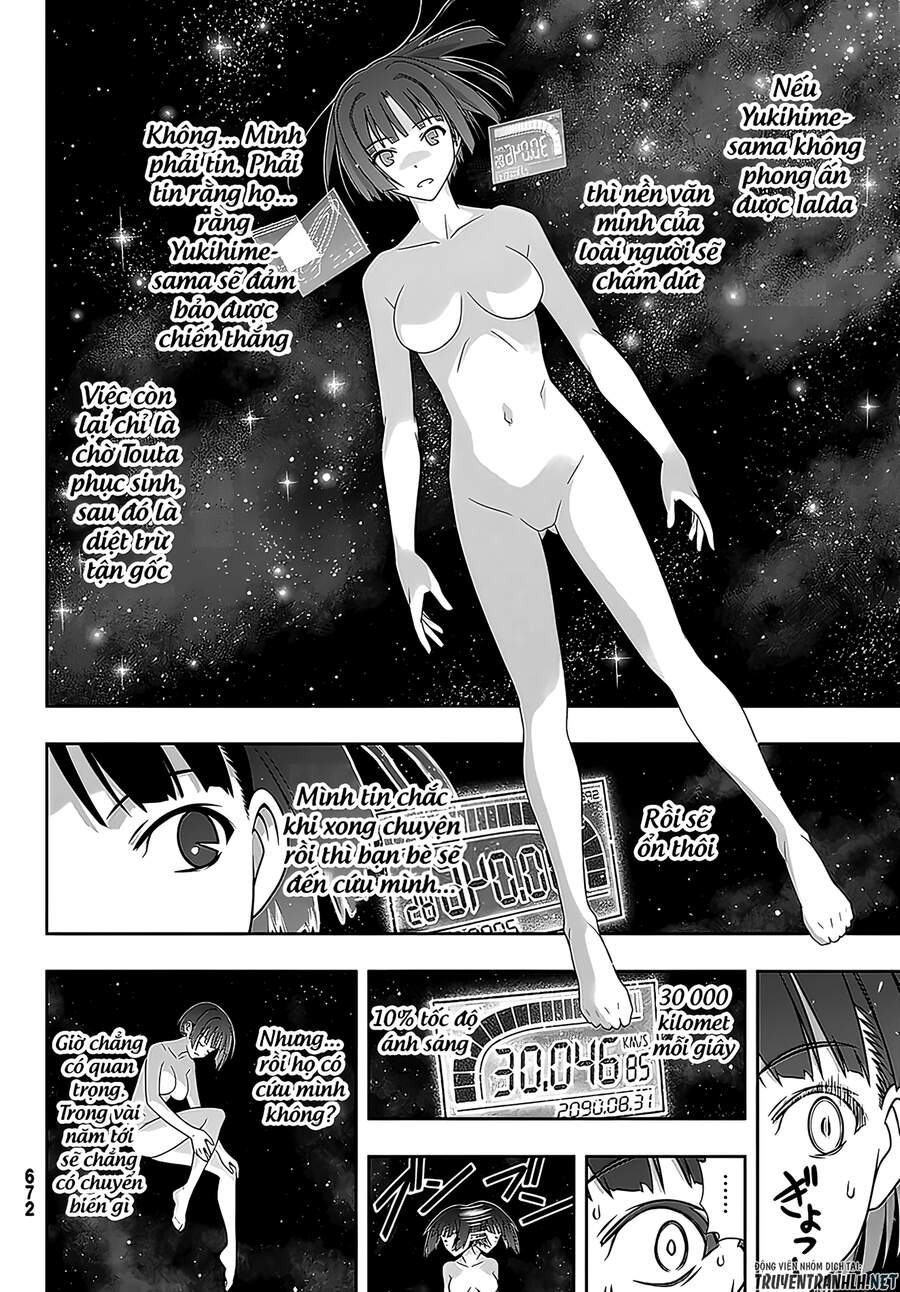 Uq Holder Chap 182 - Next Chap 183