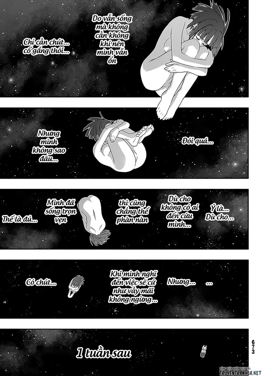 Uq Holder Chap 182 - Next Chap 183