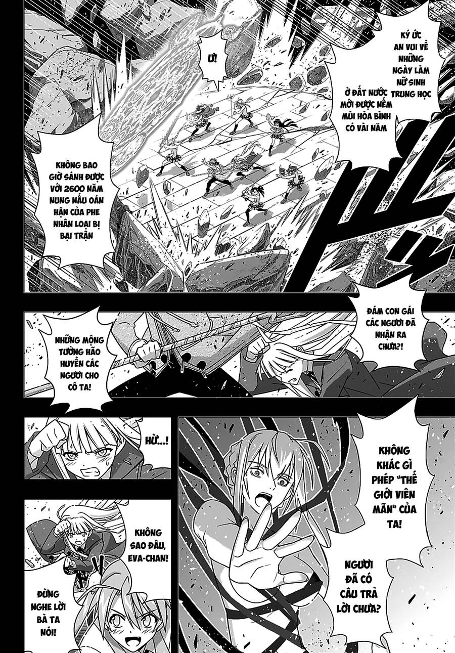 Uq Holder Chap 183 - Next Chap 184