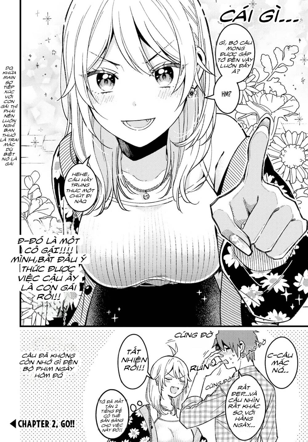 Wakaba-Chan Wa Wakarasetai Chap 1 - Next Chap 2