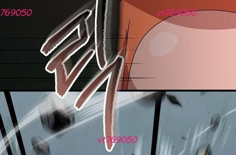 Bố Tôi Quá Mạnh Chap 218 - Next Chap 219