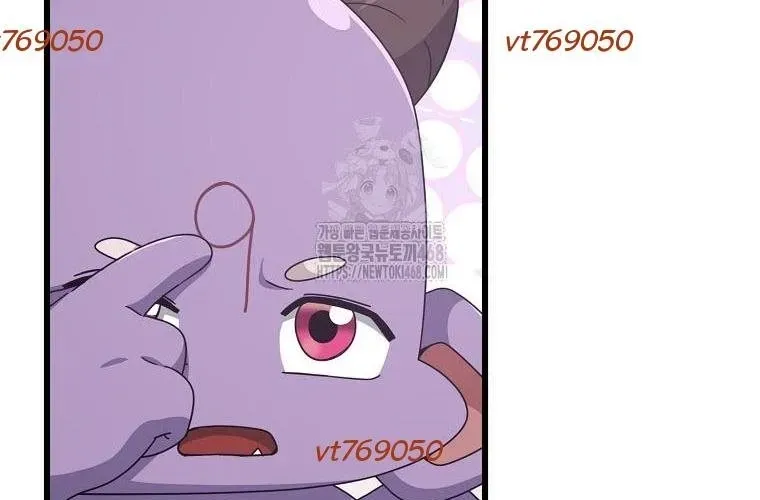 Bố Tôi Quá Mạnh Chap 218 - Next Chap 219