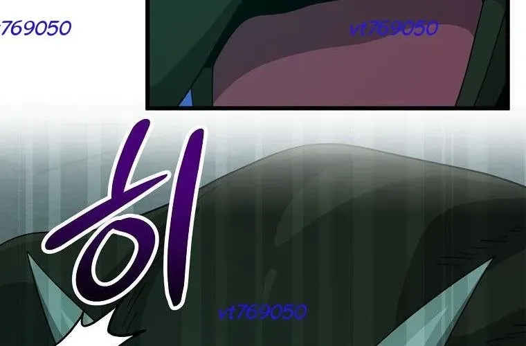 Bố Tôi Quá Mạnh Chap 218 - Next Chap 219