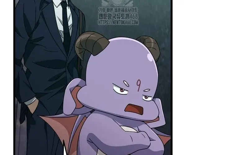 Bố Tôi Quá Mạnh Chap 218 - Next Chap 219