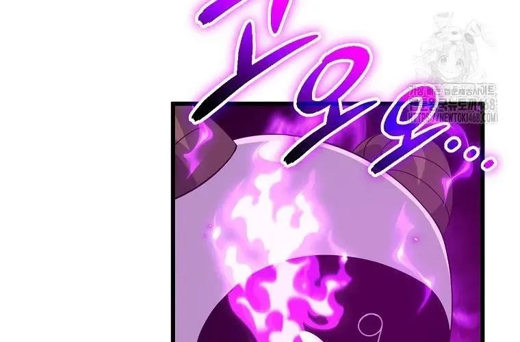 Bố Tôi Quá Mạnh Chap 218 - Next Chap 219