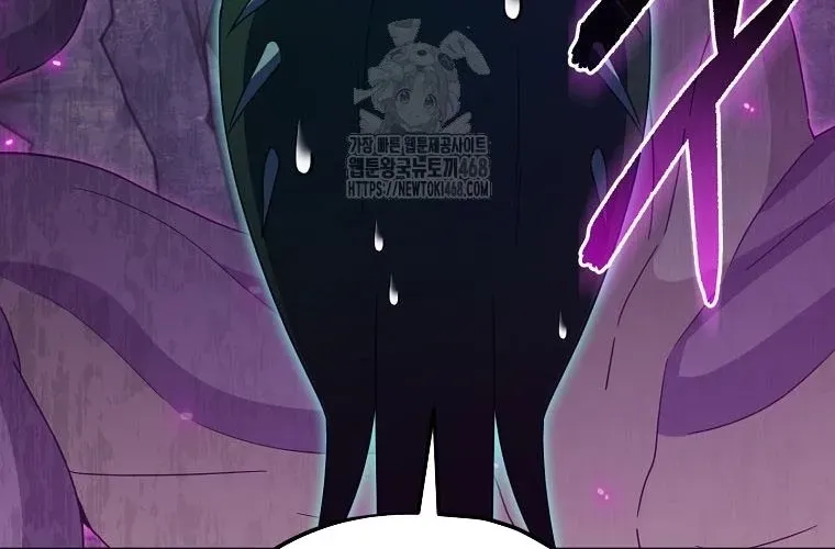 Bố Tôi Quá Mạnh Chap 218 - Next Chap 219