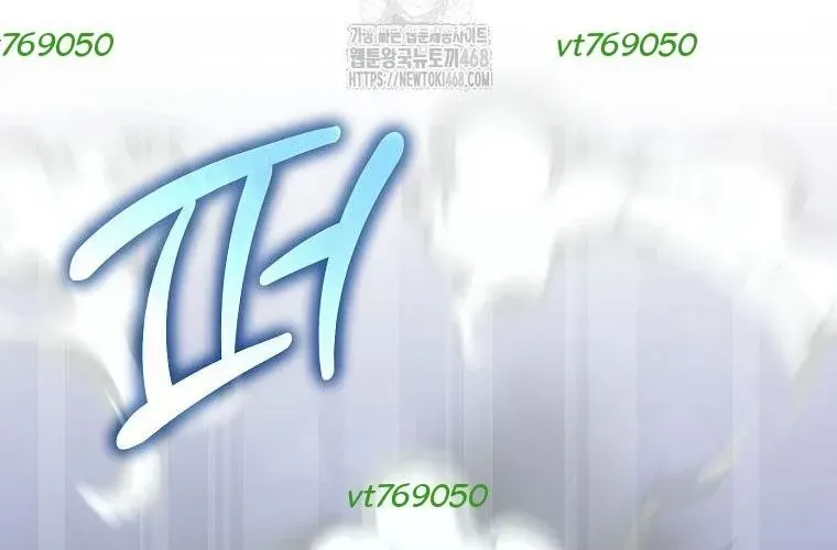 Bố Tôi Quá Mạnh Chap 218 - Next Chap 219