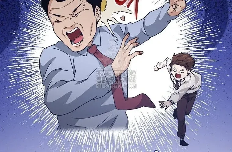 Bố Tôi Quá Mạnh Chap 218 - Next Chap 219