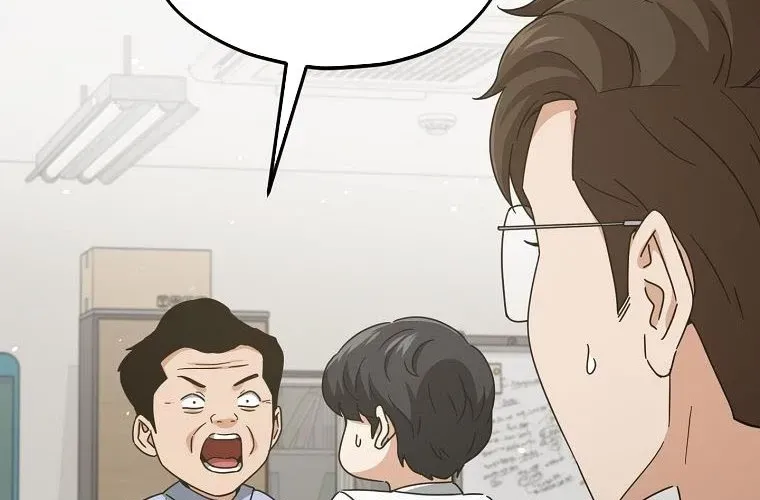 Bố Tôi Quá Mạnh Chap 218 - Next Chap 219