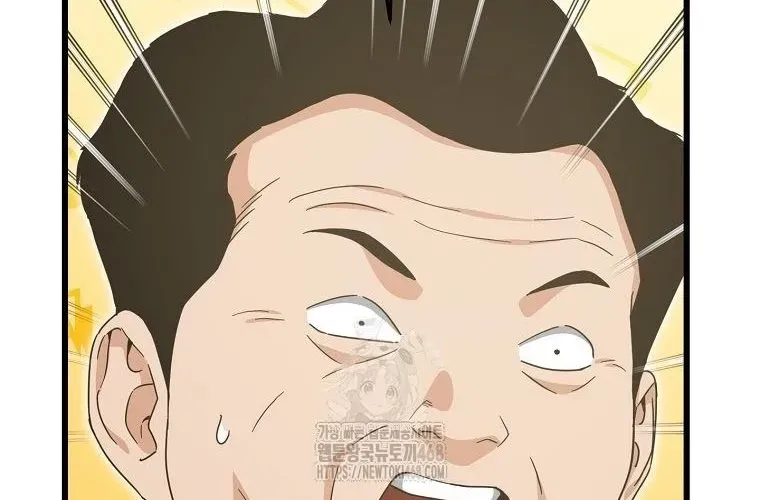 Bố Tôi Quá Mạnh Chap 218 - Next Chap 219