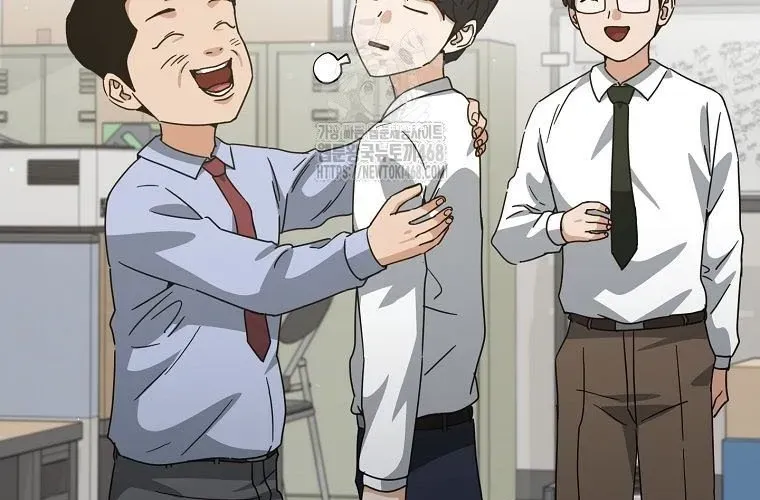 Bố Tôi Quá Mạnh Chap 218 - Next Chap 219