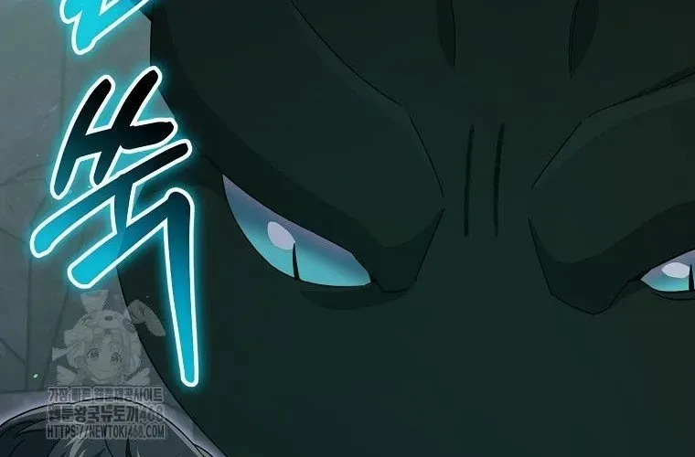 Bố Tôi Quá Mạnh Chap 218 - Next Chap 219