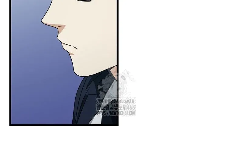 Bố Tôi Quá Mạnh Chap 218 - Next Chap 219