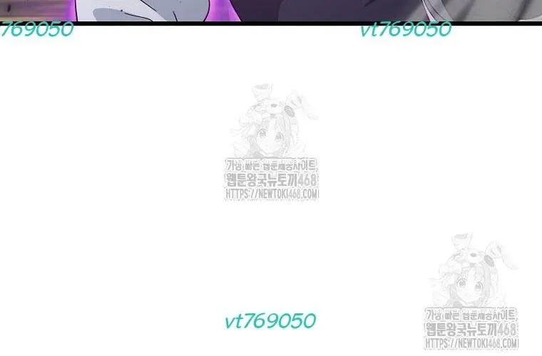 Bố Tôi Quá Mạnh Chap 219 - Next Chap 220