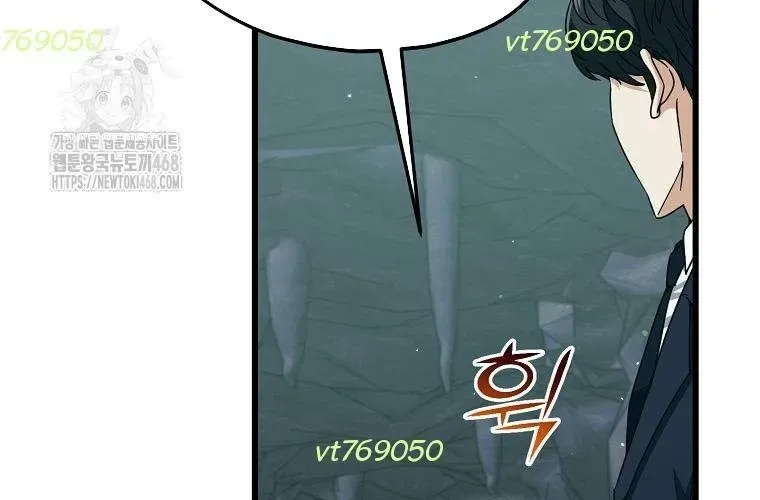 Bố Tôi Quá Mạnh Chap 219 - Next Chap 220