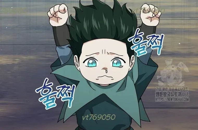 Bố Tôi Quá Mạnh Chap 219 - Next Chap 220