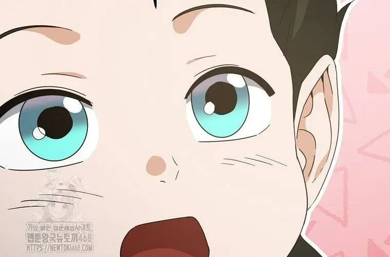 Bố Tôi Quá Mạnh Chap 219 - Next Chap 220