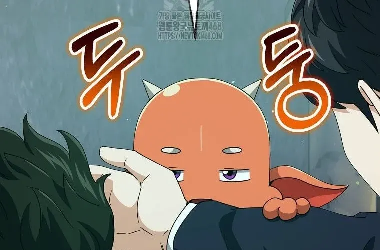 Bố Tôi Quá Mạnh Chap 219 - Next Chap 220