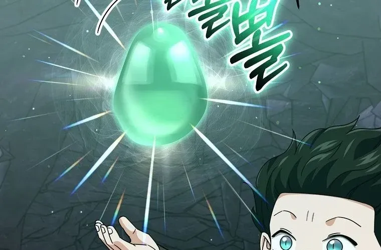 Bố Tôi Quá Mạnh Chap 219 - Next Chap 220