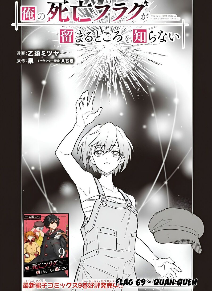 My Death Flags Show No Sign Of Ending. Chap 69 - Next Chap 70