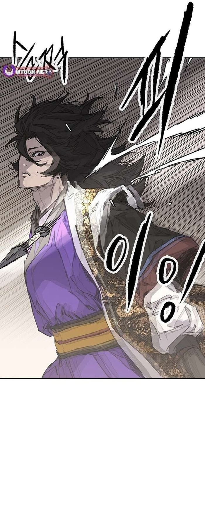 Tiên Kiếm Bất Bại Chap 268 - Next Chap 269