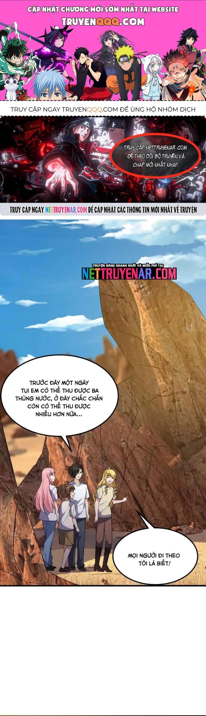 Tôi Sống Trên Hoang Đảo Cùng Các Em Gái Chap 331 - Next Chap 332