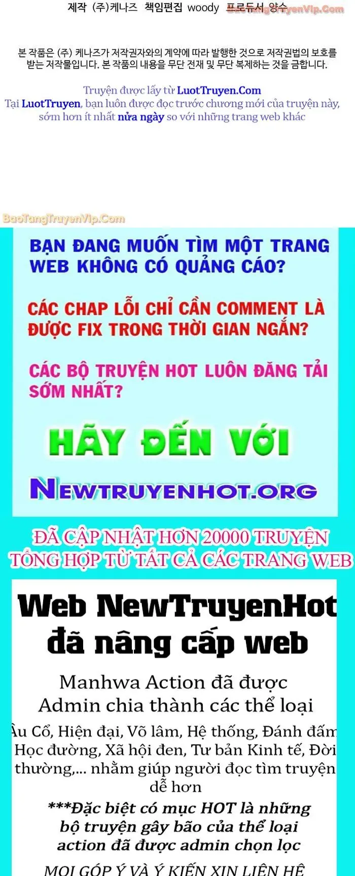 Đăng Nhập Murim Chap 239 - Next Chap 240