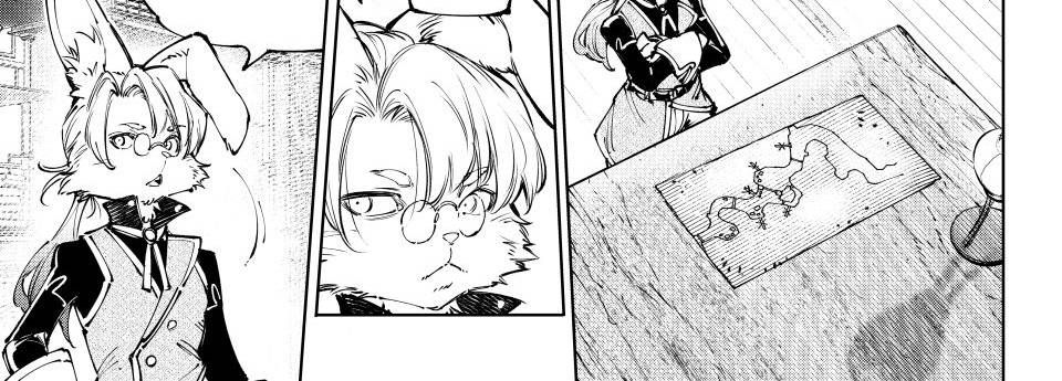 Crappy Game Hunter Challenges God-Tier Game Chap 238 - Next Chap 239