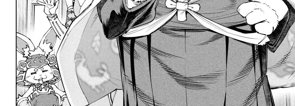 Crappy Game Hunter Challenges God-Tier Game Chap 238 - Next Chap 239