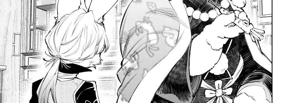 Crappy Game Hunter Challenges God-Tier Game Chap 238 - Next Chap 239