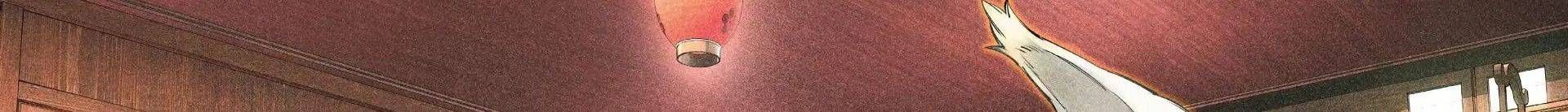 Crappy Game Hunter Challenges God-Tier Game Chap 240 - Next Chap 241