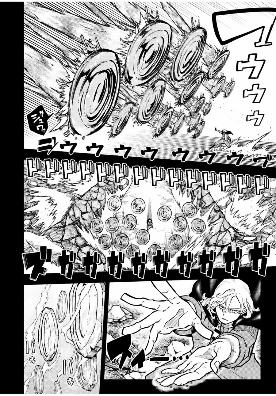 Dorei Tensei: Sono Dorei, Saikyou No Moto Ouji Ni Tsuki Chap 99 - Next Chap 100