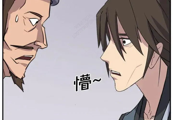 Trọng Sinh, Bất Khả Chiến Bại Chap 157 - Next Chap 158