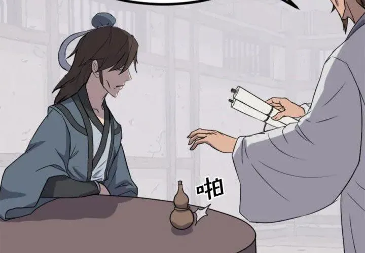 Trọng Sinh, Bất Khả Chiến Bại Chap 157 - Next Chap 158