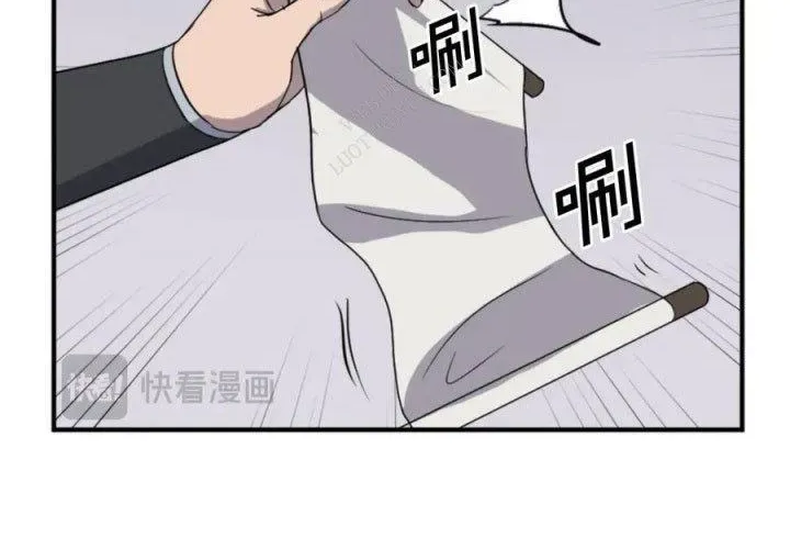 Trọng Sinh, Bất Khả Chiến Bại Chap 157 - Next Chap 158