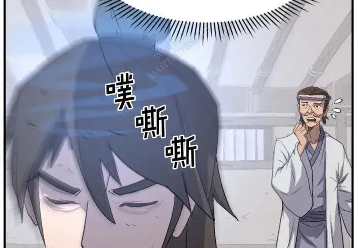 Trọng Sinh, Bất Khả Chiến Bại Chap 157 - Next Chap 158