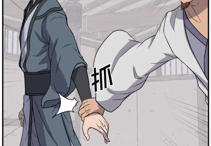 Trọng Sinh, Bất Khả Chiến Bại Chap 157 - Next Chap 158