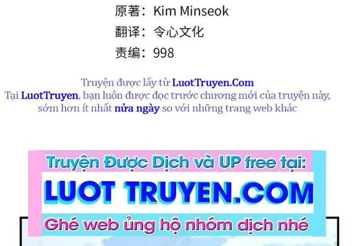 Trọng Sinh, Bất Khả Chiến Bại Chap 157 - Next Chap 158