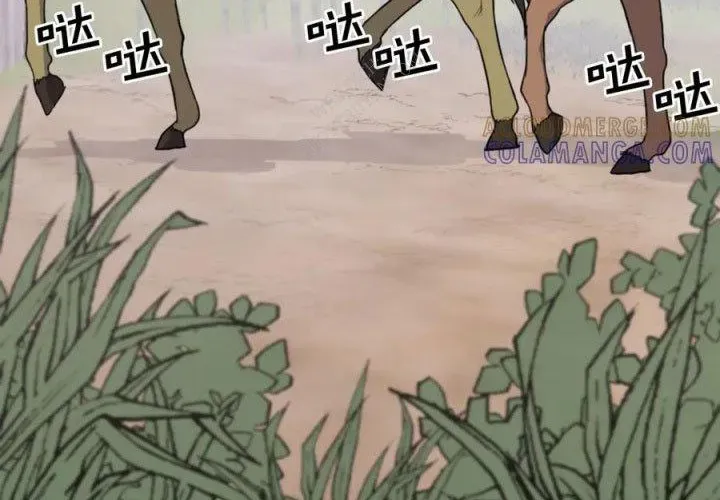 Trọng Sinh, Bất Khả Chiến Bại Chap 157 - Next Chap 158