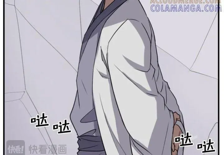 Trọng Sinh, Bất Khả Chiến Bại Chap 157 - Next Chap 158