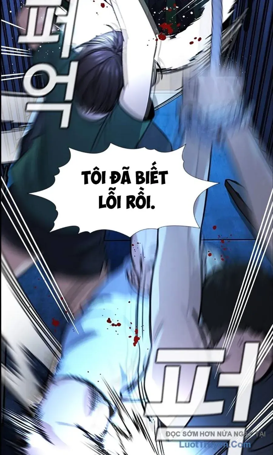 Giáo Dục Chân Chính Chap 218 - Next Chap 219