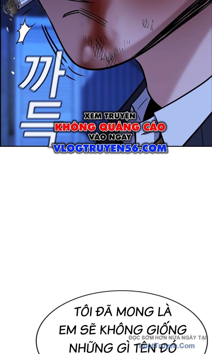 Giáo Dục Chân Chính Chap 219 - Next Chap 220