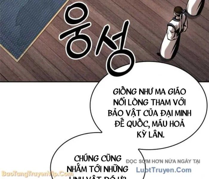 Ngã Lão Ma Thần Chap 283 - Next Chap 284