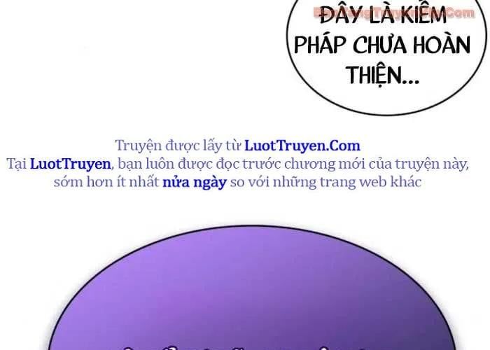 Ngã Lão Ma Thần Chap 283 - Next Chap 284